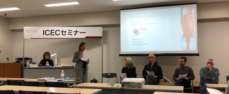 Seminari ICEC alla Tokyo Leather Fair “Le certificazioni di qualità e sostenibilità nel settore pelle italiano””